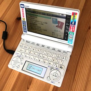 カシオ(CASIO)のCASIO 電子辞書 XD-B7600 韓国語対応(その他)