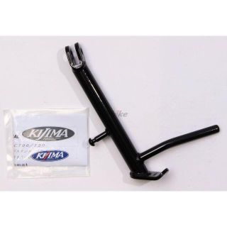 ショートスタンド　for HONDA NC700X/750X　など用(パーツ)