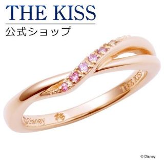 ザキッス(THE KISS)のTHE KISS ラプンツェルモデル リング 2019年製(リング(指輪))