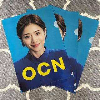 ⭐︎3枚セット⭐︎【新品・未使用】石原さとみ　クリアファイル　OCN(女性タレント)