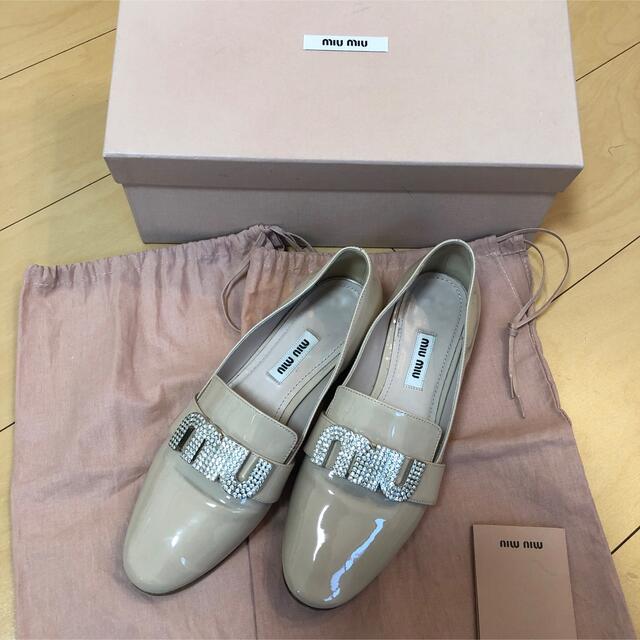 miumiu ローファー　35レディース