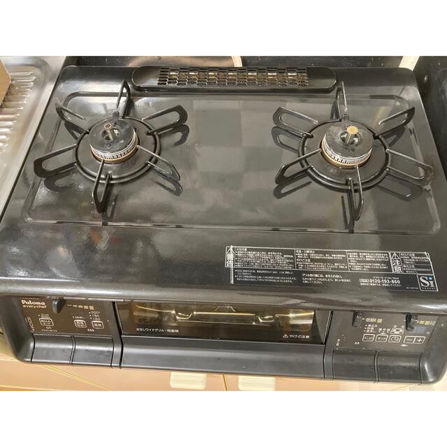 都市ガス パロマ ガスコンロ every chef PA-370WA-L