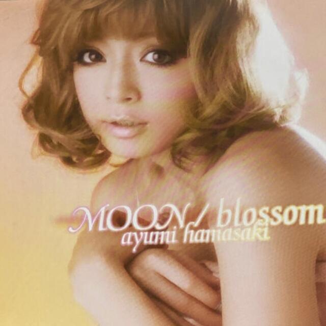 moon blossom