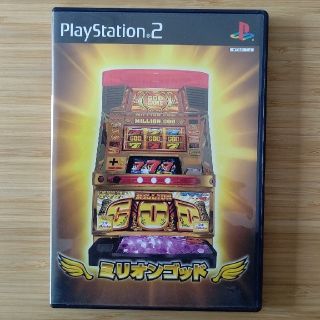 プレイステーション2(PlayStation2)のプレステ2 ゲームソフト ミリオンゴッド  million GOD(パチンコ/パチスロ)