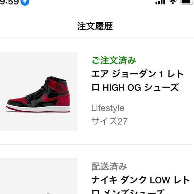 NIKE(ナイキ)のNike Air Jordan 1 High OG "Patent Bred" メンズの靴/シューズ(スニーカー)の商品写真