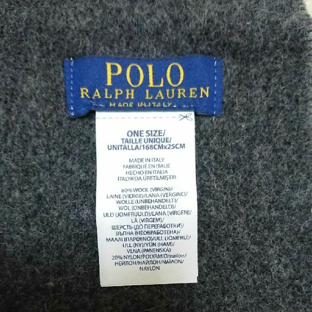 POLO RALPH LAUREN(ポロラルフローレン)のRALPH LAUREN リバーシブルマフラー メンズのファッション小物(マフラー)の商品写真