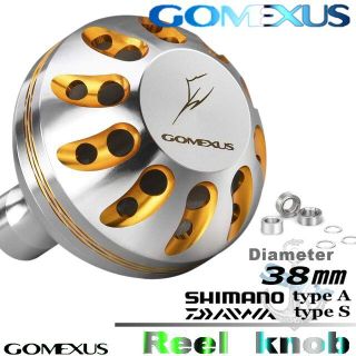 Gomexus【ゴメクサス】☆パワーハンドルノブ/38mm シルバーゴールド  (リール)