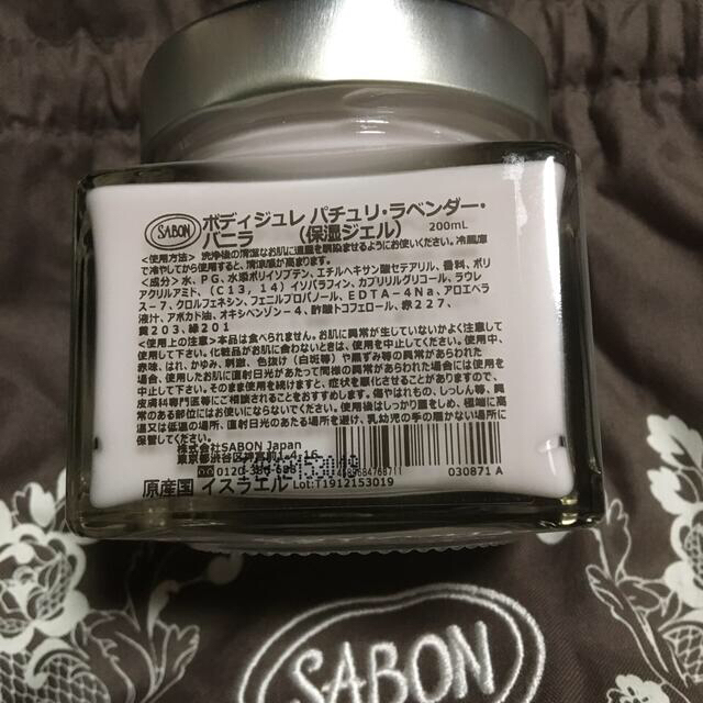 SABON(サボン)のSABON サボン　パチュリラベンダーバニラ　保湿ジェル　ハンドクリーム コスメ/美容のボディケア(ハンドクリーム)の商品写真