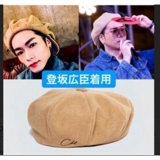 CDL WOOL CASQUETTE ADITION ADELAIDE Mサイズの通販 by ボブ's shop