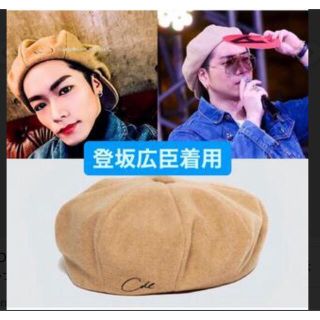 CDL WOOL CASQUETTE ADITION ADELAIDE Mサイズの通販 by ボブ's shop ...