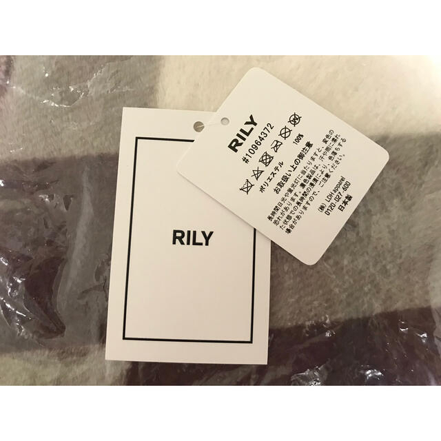 今市隆二  Rily  バケットハット  M size レディースの帽子(ハット)の商品写真