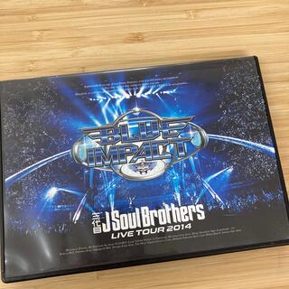 サンダイメジェイソウルブラザーズ(三代目 J Soul Brothers)の三代目　J　Soul　Brothers　LIVE　TOUR　2014「BLUE　(ミュージック)