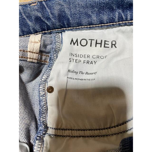 mother(マザー)のくらげ様お取置き（2/9日まで） レディースのパンツ(デニム/ジーンズ)の商品写真