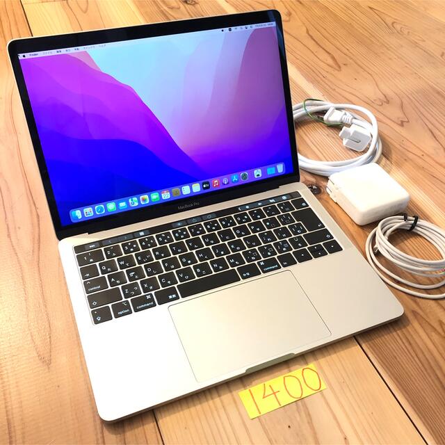 MacBook pro 13インチ 2019 メモリ16GB SSD512GB 【2022福袋】 www