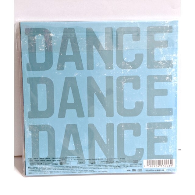 Nissy  　CD＆歌詞カード・オフショット冊子・オリジナルポンポン エンタメ/ホビーのCD(ポップス/ロック(邦楽))の商品写真