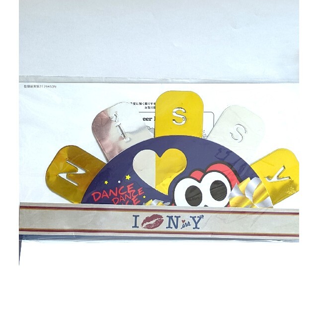 Nissy  　CD＆歌詞カード・オフショット冊子・オリジナルポンポン エンタメ/ホビーのCD(ポップス/ロック(邦楽))の商品写真