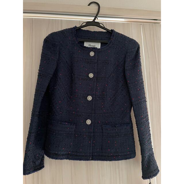 ルネ Rene ツイードジャケット 未使用新品 サイズ34 マリアケント社製
