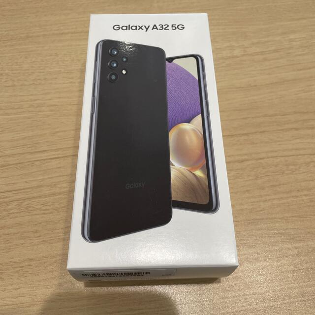 SAMSUNG Galaxy A32 5G 新品☆未使用　ブラック