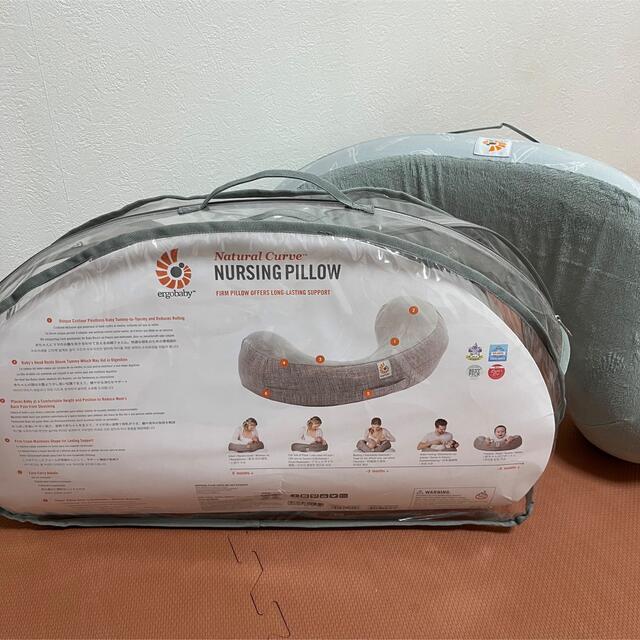 Ergobaby(エルゴベビー)のエルゴ 授乳クッション eriobaby NURSING PILLOW キッズ/ベビー/マタニティの授乳/お食事用品(その他)の商品写真