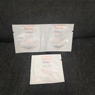 アベンヌ(Avene)のAvène*☺︎アベンヌ✳︎全身用保湿クリーム✳︎敏感肌用✳︎3点セット(ボディクリーム)