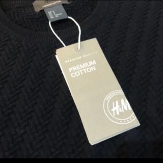 エイチアンドエム(H&M)の新品 H&M PREMIUM COTTON(ニット/セーター)