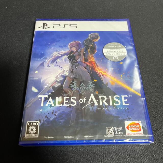 【新品・シュリンク付き】早期購入特典付き Tales of ARISE PS5