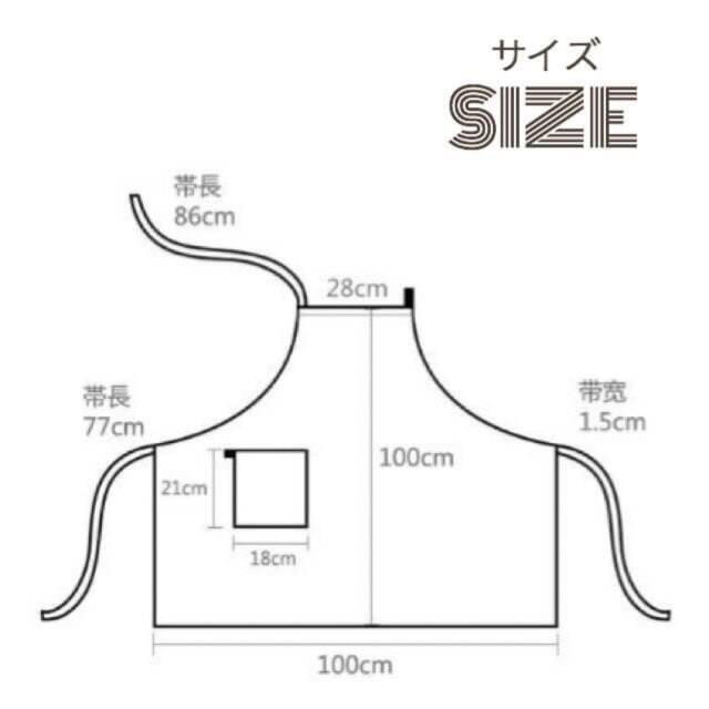 リネンエプロン　ダークグレー　カフェ風なシンプルデザイン インテリア/住まい/日用品のキッチン/食器(収納/キッチン雑貨)の商品写真