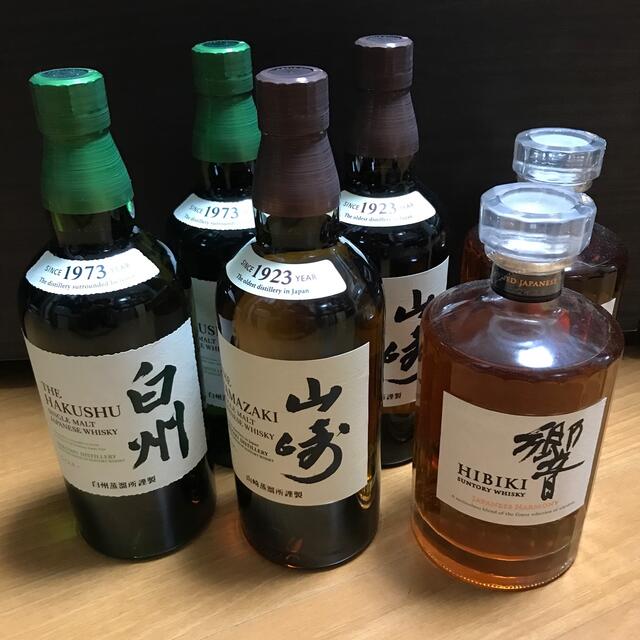とっておきし福袋 白州 山崎 - サントリー 響 セット 700ml ノンエイジ