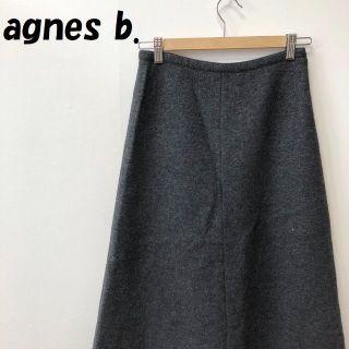 アニエスベー(agnes b.)の【人気】アニエス・ベー フランス製 Aライン ロングスカート グレー サイズ38(ロングスカート)