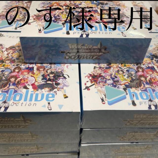 訳あり】 ヴァイスシュヴァルツ シュリンク付き ヴァイスシュバルツ