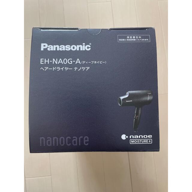 Panasonic - Panasonic ナノケア ヘアードライヤー EH-NA0G-A 新品未