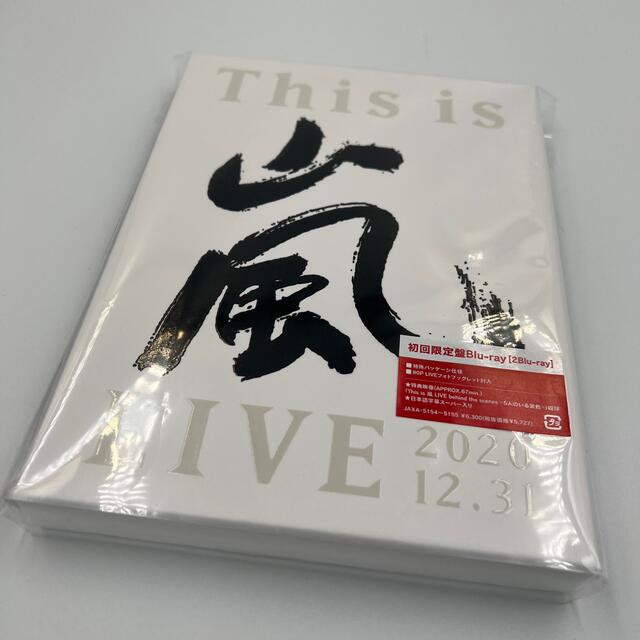 This is 嵐LIVE 2020.12.31（初回限定盤） Blu-ray