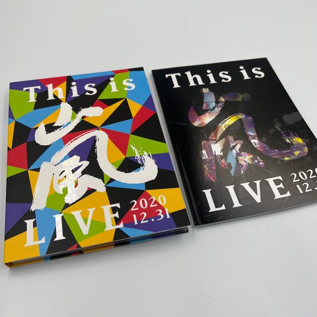 This is 嵐LIVE 2020.12.31（初回限定盤） Blu-ray