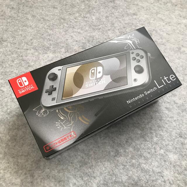 【新品・未開封】Nintendo Switch Lite ディアルガ・パルキア