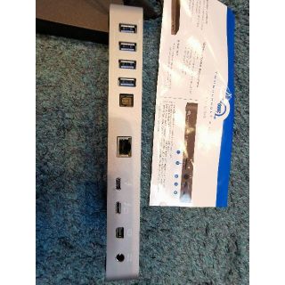 OWC Thunderbolt 3 14ポート ドック (スペースグレイ）(PC周辺機器)