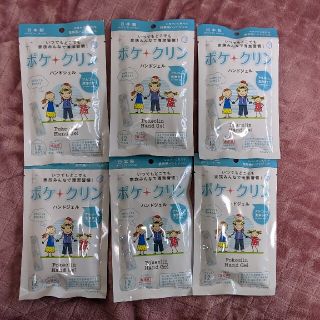 ポケクリン　ハンドジェル　12泡×6袋(その他)