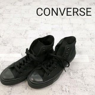 コンバース(CONVERSE)のCONVERSE コンバース ALL STAR HI オールスターハイカット(スニーカー)