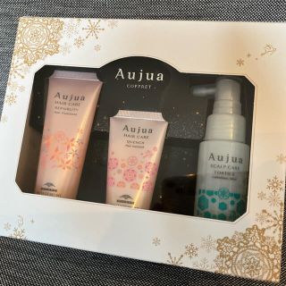 オージュア(Aujua)のマリー様専用(ヘアケア)