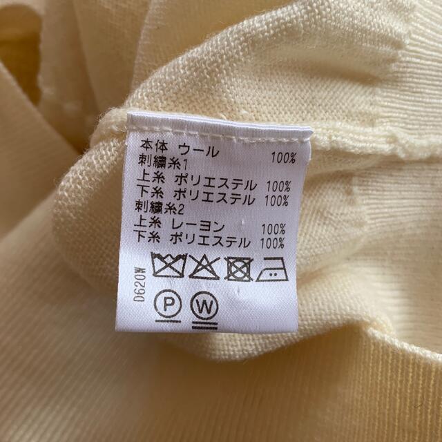 セーター メンズのトップス(ニット/セーター)の商品写真