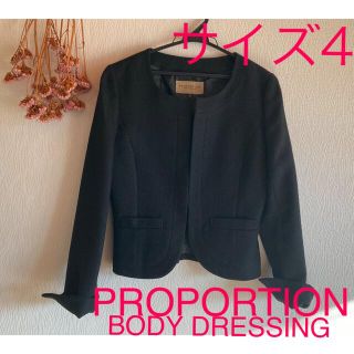 プロポーションボディドレッシング(PROPORTION BODY DRESSING)の未使用❤️PROPORTION❤️ノーカラージャケット ブラック 大きいサイズ(ノーカラージャケット)