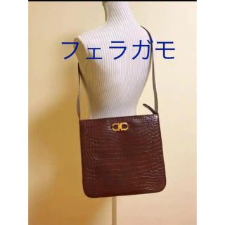 サルヴァトーレフェラガモ(Salvatore Ferragamo)のフェラガモ　ビジネス　斜め掛け　ショルダー　ブランド(ショルダーバッグ)