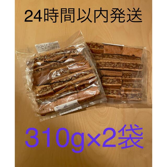 鎌倉銘菓　クルミッ子　切り落とし2袋 食品/飲料/酒の食品(菓子/デザート)の商品写真