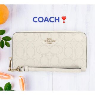 コーチ(COACH)のCOACH❣️ロング ジップアラウンドウォレット In シグネチャー レザー(財布)