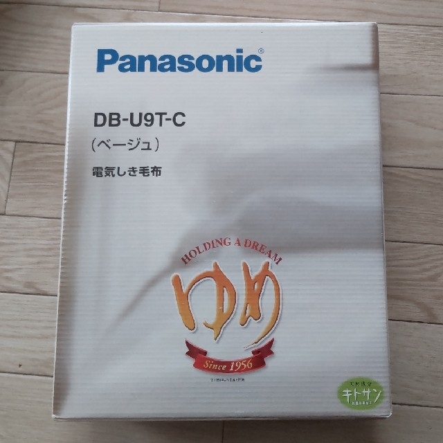 Panasonic(パナソニック)の電気敷き毛布　(Panasonic)（シングルSサイズ） スマホ/家電/カメラの冷暖房/空調(電気毛布)の商品写真