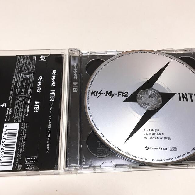 Kis-My-Ft2(キスマイフットツー)のINTER キスマイ  エンタメ/ホビーのCD(ポップス/ロック(邦楽))の商品写真