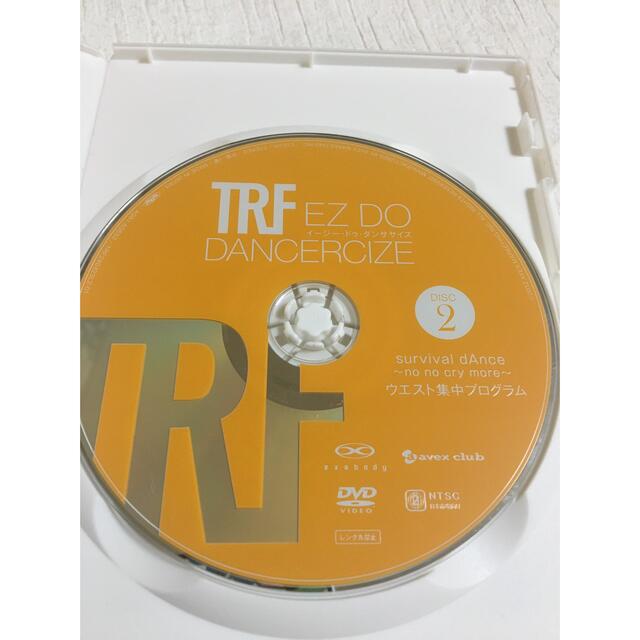 TRF イージードゥ　ダンスエクササイズ　2 エンタメ/ホビーのDVD/ブルーレイ(スポーツ/フィットネス)の商品写真