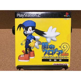 BANDAI NAMCO Entertainment - PS2 風のクロノア2 〜世界が望んだ