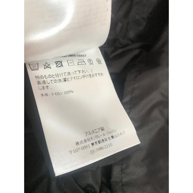 MONCLER - 新品 サイズ1 モンクレール moncler サルセル MONCLER - 新品 サイズ1 モンクレール moncler サルセル