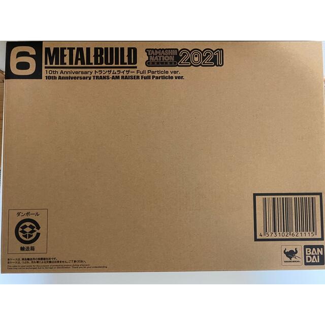 第一ネット BANDAI - METAL BUILD トランザムライザー Full Particle