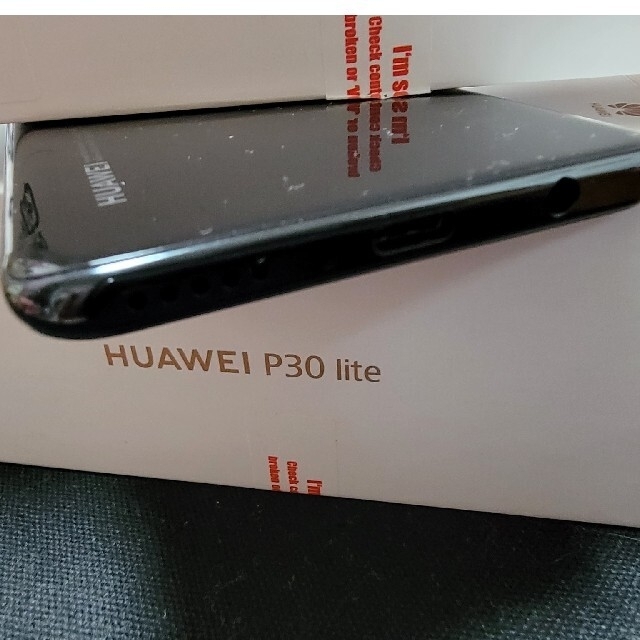 HUAWEI - HUAWEI P30 lite Dual SIM SIMフリー 楽天モバイル版の通販